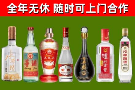 阳新县回收老酒价格