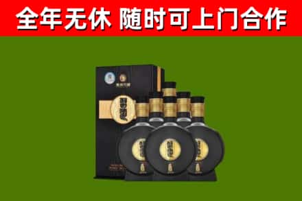 阳新县烟酒回收习酒1988.jpg
