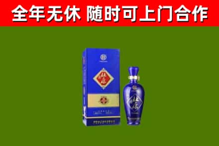阳新县烟酒回收杜康.jpg